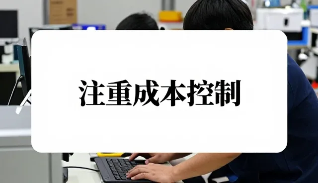 供应链服务等让验收交付环节管理更加高效